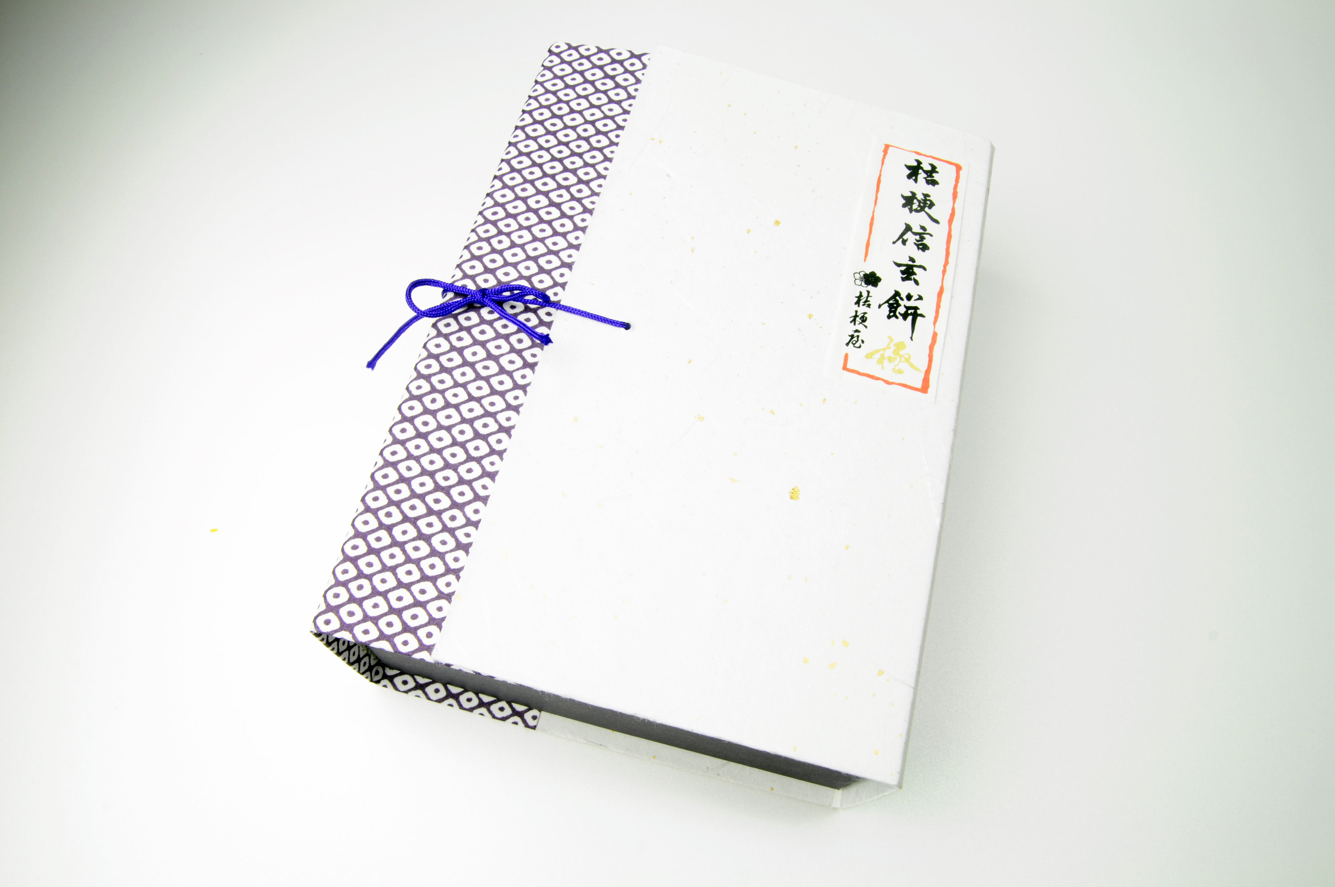 桔梗信玄餅 極|商品詳細｜｜桔梗屋